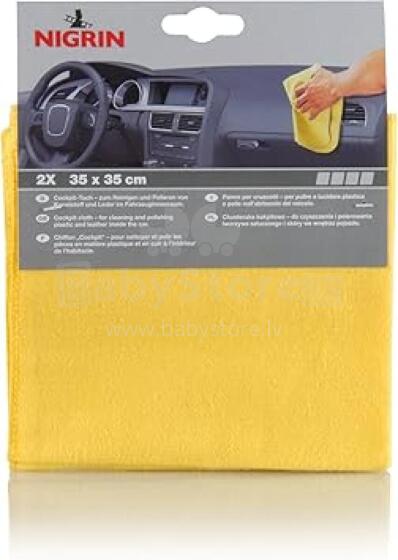 Cockpit Cloth Nigrini