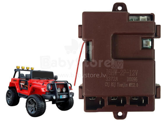 Central Module for WXE1688 Electric Ride-On Car
