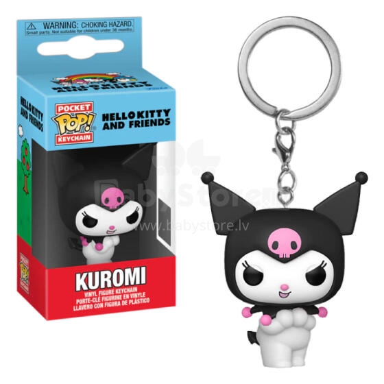FUNKO POP! Брелок: Sanrio - Kuromi