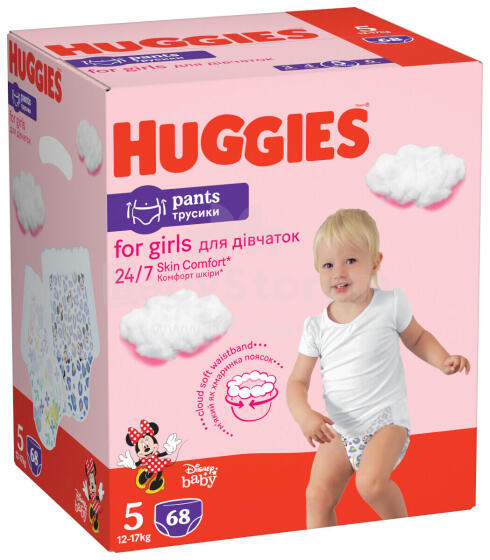 Huggies Pants S5 Box Girsl Art.268272