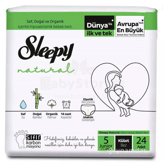 Sleepy Natural Pants Junior Size 5 Art.268279