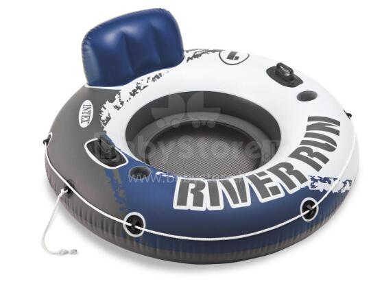 Swimming Chair Ring 135 cm INTEX 58825