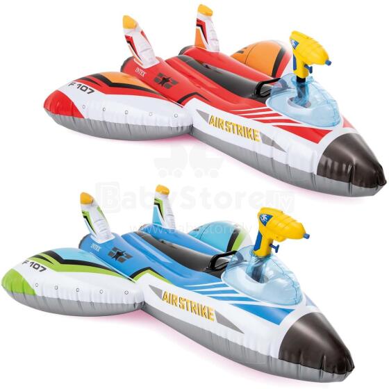 Inflatable airplane with cannon INTEX 57536 blue