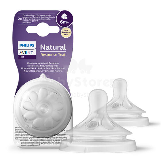 AVENT SCY966/02 Responsive Natural Pacifier 6m Thick Feed