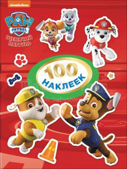 Kids Book Art.656048 100 Paw Patrol