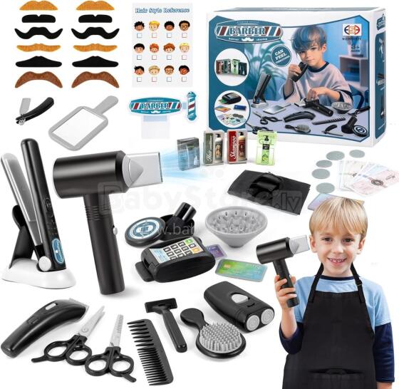 Hairdressing Set for Children Art.274435 парикмахерский набор с феном, бритвой, выпрямителем для волос, детский парикмахерский кейс