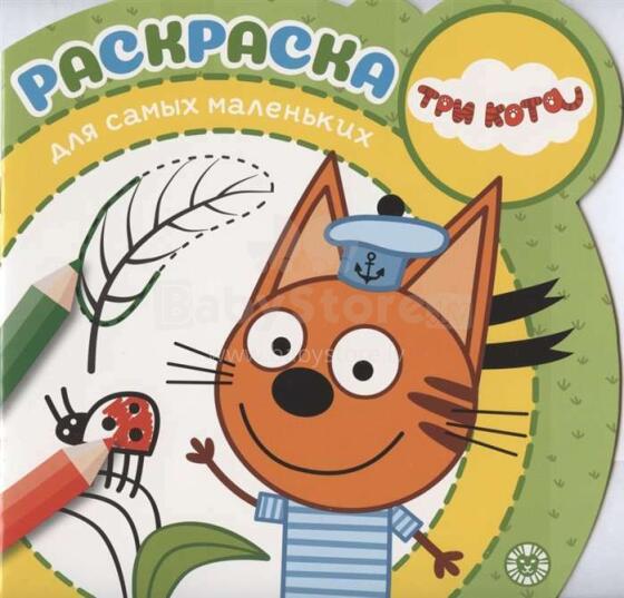 Kids Book Art.27779