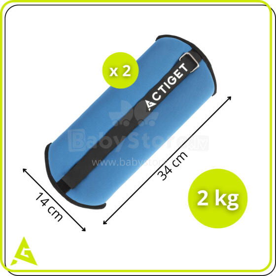 Weights for exercise 2 x 2 kg ACT0130