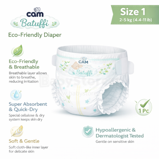 Cam Batuffi Art.V420 Ecological diapers size 1 from 2-5 kg,1 pcs.