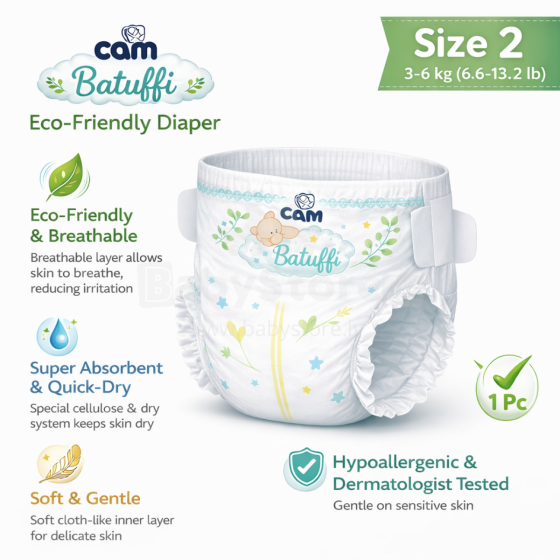 Cam Batuffi Art.279037 Ecological diapers size 2 from 3-6 kg,1 pcs.