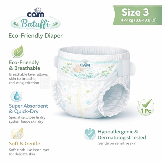 Cam Batuffi Art.279038 Ecological diapers size 3 from 4-9 kg,1 pcs.