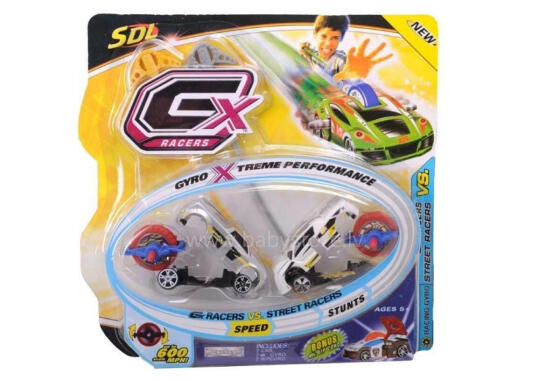 Race set***