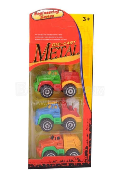 Cars 1059****