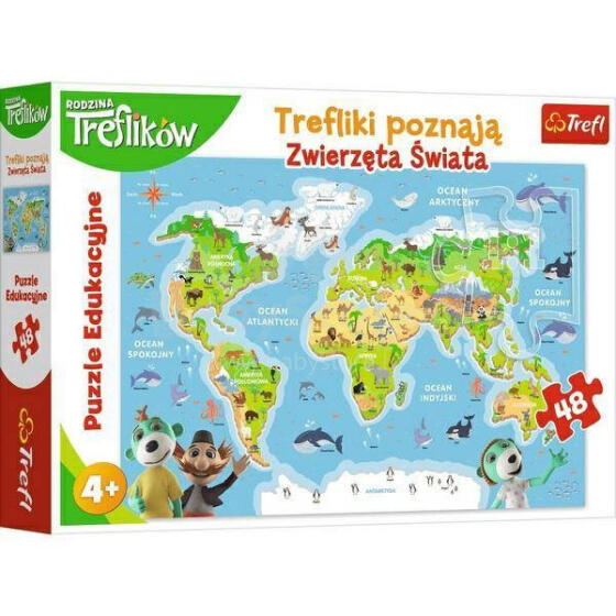 ТРЕФЛИКИ ЖИВОТНЫЕ+ПАЗЗЛЫ