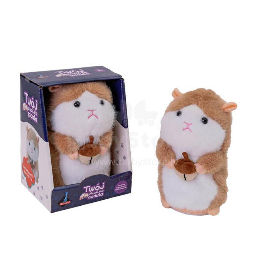 REPEATING INTERACTIVE HAMSTER