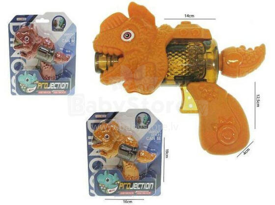 DINOZAURU PROJEKTORS