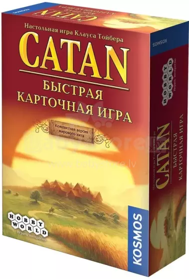 Kids Book Art.28450 Galda spēle Catan. Kolonizatori. Ātrā kāršu spēle