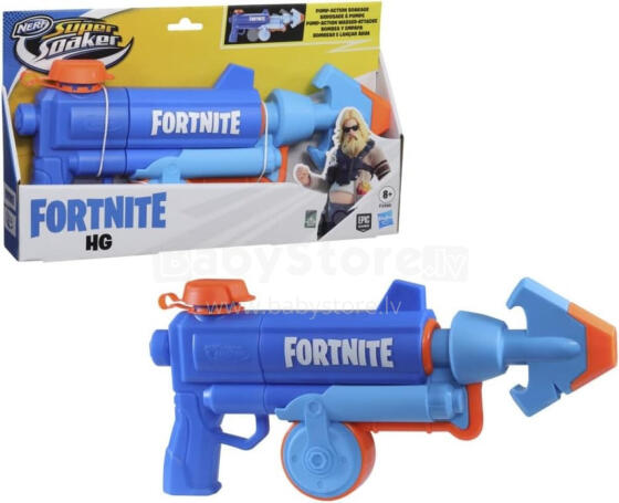NERF - 98794 - SUPER SOAKER - FORTNITE HG