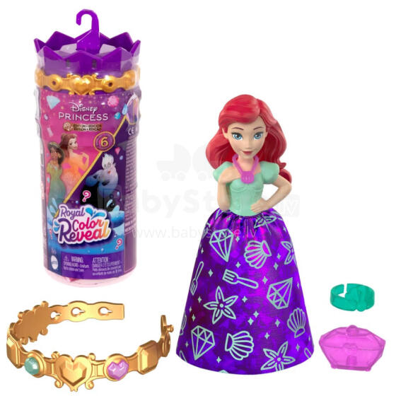 Lelle -22728 - DISNEY - KARALISKĀ KRĀSU ATKLĀŠANA - PRINCESE vai VILAINIS