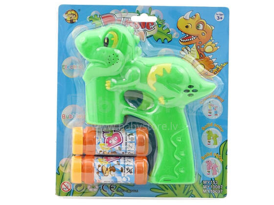 ŠAUTENE UZ PUTOJOŠĀM BUMBULĪTĒM - DINO
