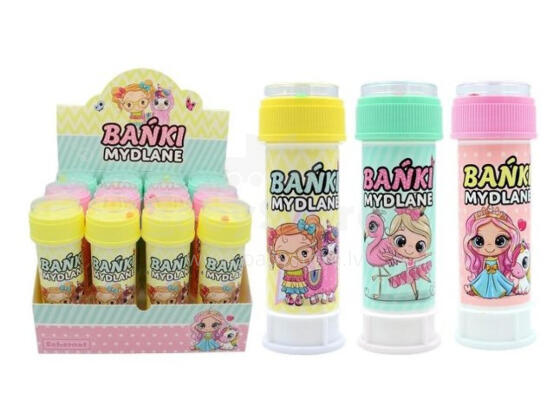 ZIEPJU BURBUĻI 60 ML 1 DISPLEJS - 12 gab