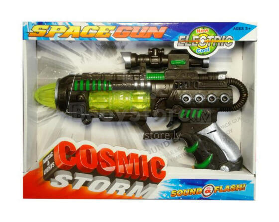 Gun - 93257 - light & sound