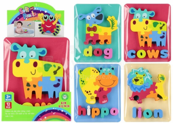 Puzzle - 64911 - foam - ANIMALS - 16x20 cm - MIX