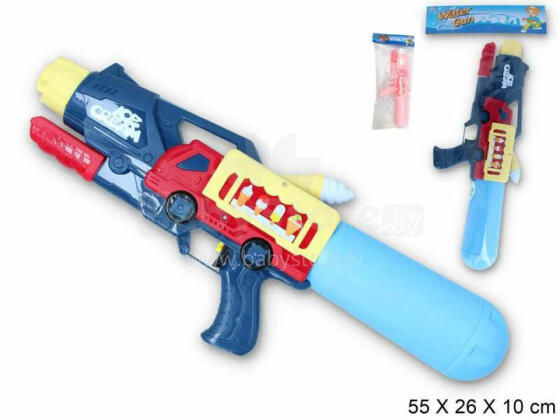 PISTOLET NA WODĘ 55 CM