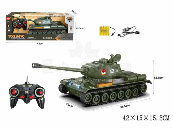 TANKS AR RADIO LĀDĒJU