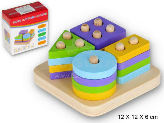 KOKA PUZZLE