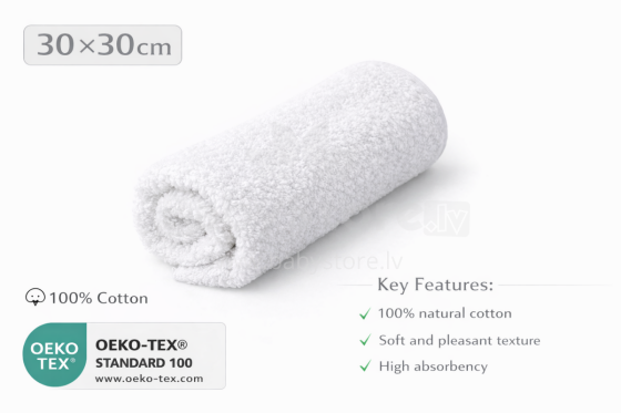 Bebe Basic Cotton Baby Towel  Art.285889 White  Cotton frote towel 30x30 cm (100% cotton)