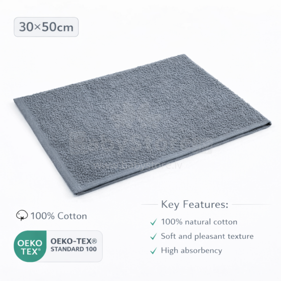Bebe Basic Cotton Baby Towel  Art.285891 Dark Grey  Хлопковое полотенце фроте  30x50 см (100% хлопок)