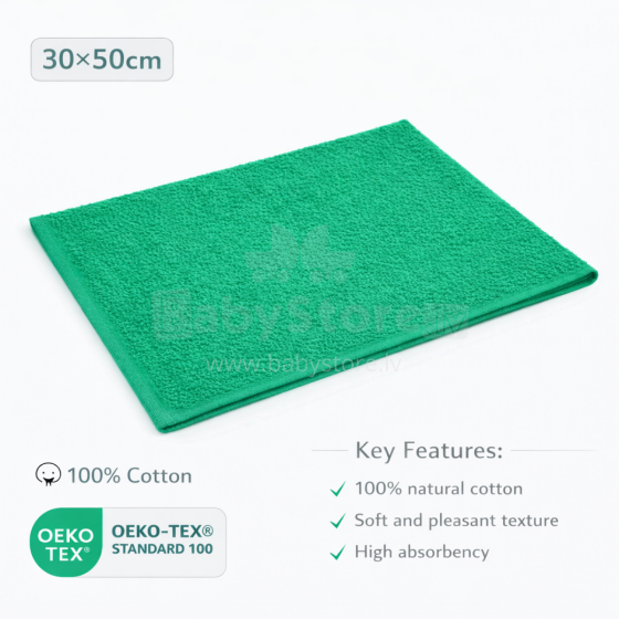 Bebe Basic Cotton Baby Towel  Art.285892 Green  Хлопковое полотенце фроте  30x50 см (100% хлопок)