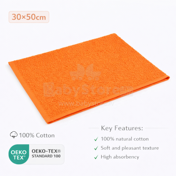 Bebe Basic Cotton Baby Towel  Art.285894 Orange  Хлопковое полотенце фроте  30x50 см (100% хлопок)