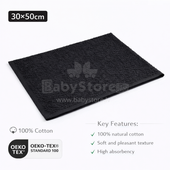 Bebe Basic Cotton Baby Towel  Art.285896 Black Cotton frote towel 30x50 cm (100% cotton)