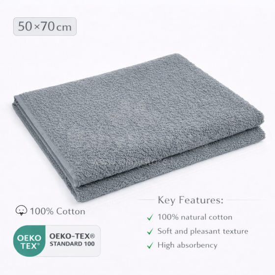 Bebe Basic Cotton Baby Towel  Art.285899 Dark Grey Cotton frote towel 50x70cm (100% cotton)