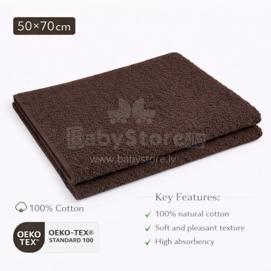 Bebe Basic Cotton Baby Towel  Art.285903 Brown  Cotton frote towel 50x70 cm (100% cotton)