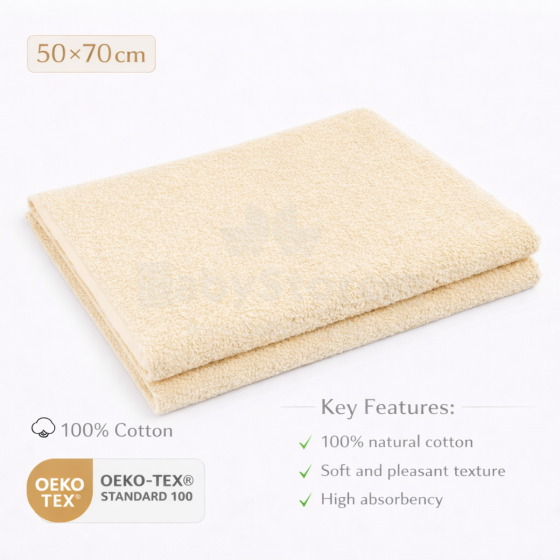 Bebe Basic Cotton Baby Towel  Art.285904 Beige  Cotton frote towel 70x50 cm (100% cotton)