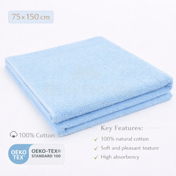 Bebe Basic Cotton Baby Towel  Art.285908 Light Blue  Cotton frote towel 75x150cm (100% cotton)
