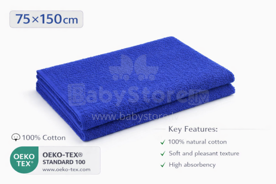 Bebe Basic Cotton Baby Towel  Art.285909 Blue  Cotton frote towel 75x150cm (100% cotton)
