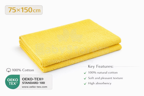 Bebe Basic Cotton Baby Towel  Art.285910 Yellow Cotton frote towel 75x150 cm (100% cotton)