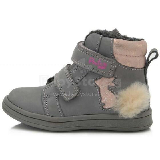 D.D.Step (DDStep) Art.WDA031373E