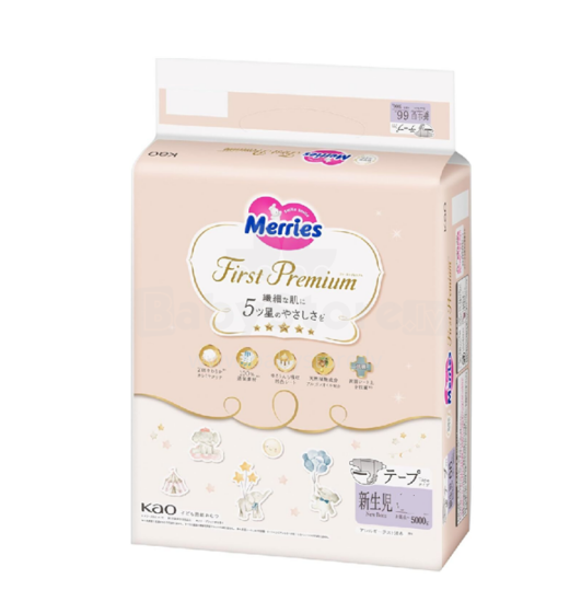 Merries First Premium Newborn Art.287244 Ecological diapers Japanese diapers Newborn size 0-5 kg, 60 pcs.
