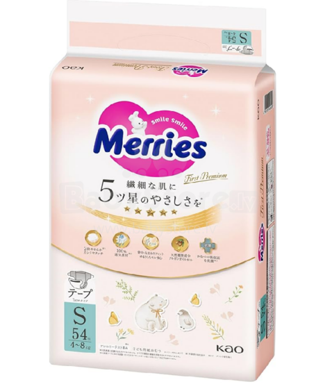 Merries First Premium S Art.287245 Ecological diapers Japanese diapers S size 4-8 kg, 54 pcs.
