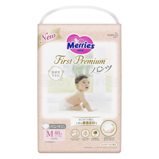 Merries First Premium Pants M Art.287246 Ecological diapers Japanese diapers M size 6-11 kg, 46 pcs.