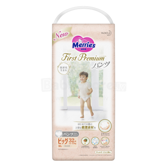 Merries First Premium Pants XL Art.287248 Ecological diapers Japanese diapers XL size 12-22 kg, 32 pcs.