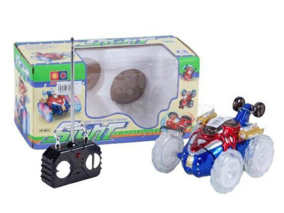 AUTO ZDALNIE STEROWANE