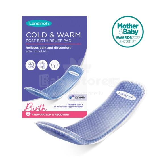 Lansinoh Cold & Warm Post-Birth Relief Pad  Art.69130  postpartum heating and cooling pads, 1 pc.,