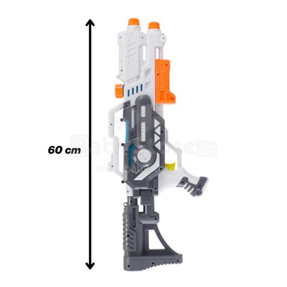 Koala Games G2479  Water Gun With 2 Spinkless 60.5 cm