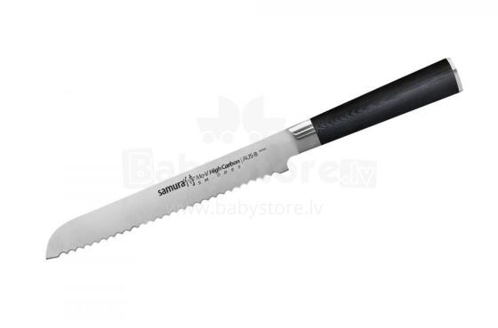 SAMURA maizes nazis, 230 mm